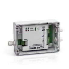 Метка адресная искробезопасная Рубеж АМП-2 Ex прот. R3