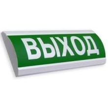 Оповещатель табло комбинированное полусферическое Электротехника и Автоматика ЛЮКС-24-К НИ "Насосная станция пожаротушения"