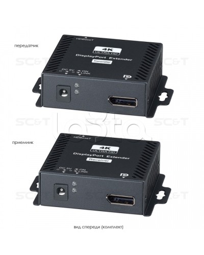 Комплект (передатчик + приёмник) для передачи DisplayPort + USB + RS232 SC&T DP02U в Первоуральске Видеоусилители, Модуляторы, Делители Pintop.ru