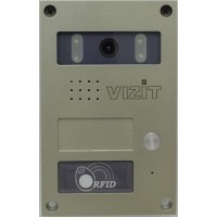 Блок вызова Vizit БВД-424FCB-1