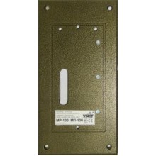 Комплект монтажный для блоков вызова БВД-SM100, БВД-4, БВД-341х, БВД-342х Vizit MP-100