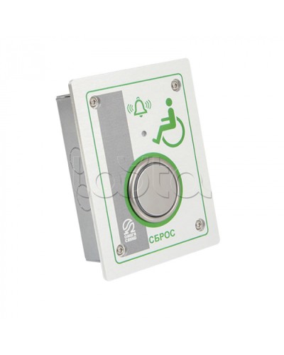 Кнопка СБРОС Омега Саунд AL-CB-1 (исп.М) в Первоуральске Аксессуары для СОУЭ Pintop.ru