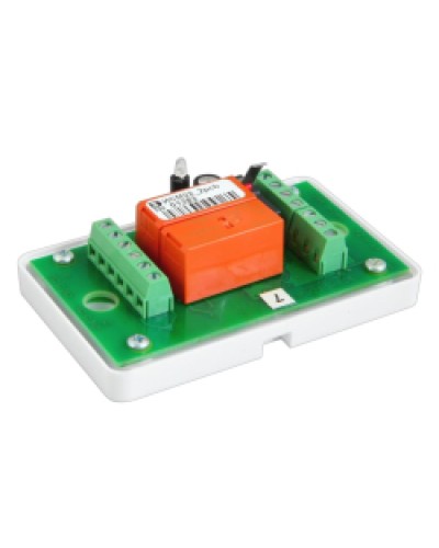 Адресный исполнительный модуль Сигма-ИС ИСМ22 исп.08 в Первоуральске Адресная система пожарной сигнализации Сигма-ИС Pintop.ru