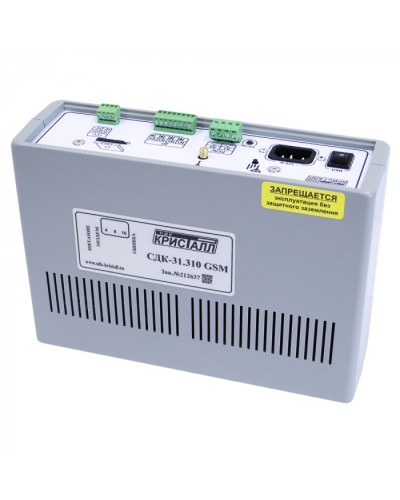 Блок контроля GSM Кристалл СДК-31.310GSM в Первоуральске Приемно-контрольные приборы Pintop.ru