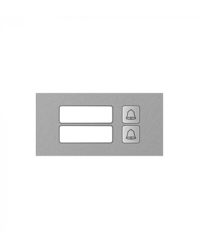 Модуль дополнительный True IP Systems TI-4308M/2 в Первоуральске Вызывные IP панели Pintop.ru