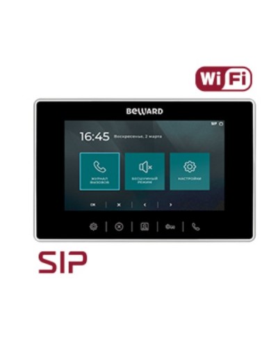 IP видеодомофон Beward SM700W в Первоуральске Абонентские видеоустройства Pintop.ru