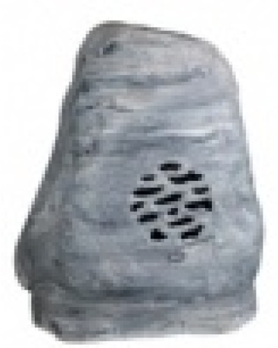 Громкоговоритель ландшафтный всепогодный DSPPA DSP-641 в Первоуральске Система оповещения и трансляции Dsppa Pintop.ru