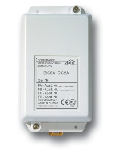 Блок коммутации домофона Vizit БК-2А в Первоуральске Блоки коммутации многоабонентные Pintop.ru