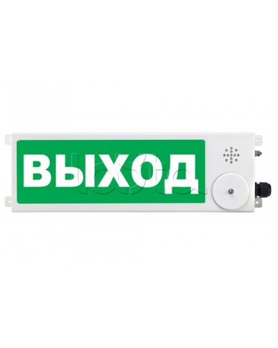 Табло взрывозащищенное Спектрон ТСЗВ-Exi-М-Прометей 12-36 В в Первоуральске Оповещатели Ex Pintop.ru