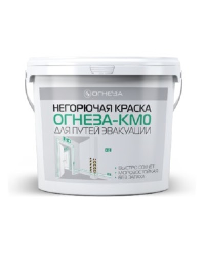 Краска негорючая Огнеза ОГНЕЗА КМ0 , ведро 4,5 кг., цвет белый в Первоуральске Огнезащитные краски Pintop.ru