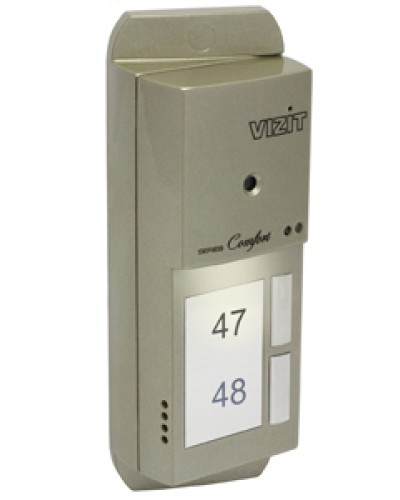 Блок вызова домофона Vizit БВД-405CP-2 в Первоуральске Блоки вызова многоабонентные Pintop.ru