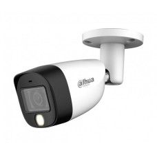 Камера видеонаблюдения уличная в стандартном исполнении Dahua DH-HAC-HFW1200CMP-IL-A-0280B-S6
