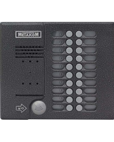 Блок вызова домофона Метаком MK20.2-MFEV в Первоуральске Вызывные видеопанели малоабонентные Pintop.ru