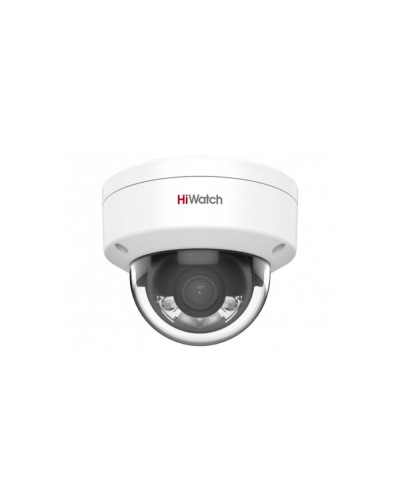 4Мп уличная купольная IP-камера HiWatch DS-I452L(B)(2.8mm) в Первоуральске Системы видеонаблюдения Pintop.ru