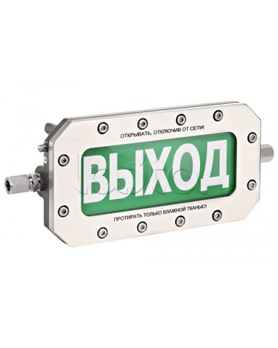 Табло Спектрон ТСВ-Exd-А-Прометей 12-36 В в Первоуральске Оповещатели Ex Pintop.ru