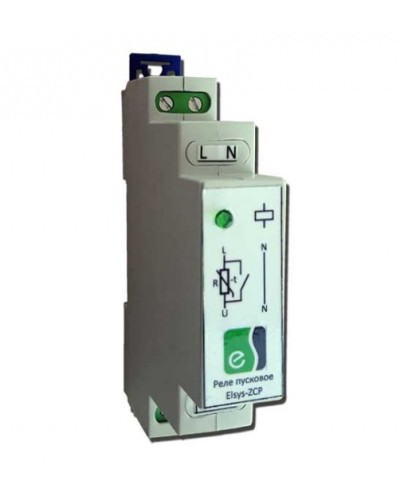 Реле пусковое Elsys Elsys-ZCP в Первоуральске Сетевая СКУД Elsys Pintop.ru