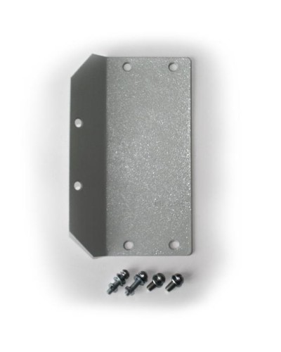 Узел для крепления блока БПРД или БПРМ извещателяИмпульс-мини 1Нна консолях узлов крепления УК-01П (-02П) Омега-микродизайн УКБ-1 в Первоуральске Кронштейны и планки для извещателей Pintop.ru