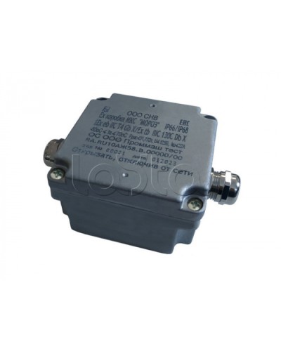 Металлическая коробка соединительная Магнито-контакт Ех коробка МКС «МОРОЗ» Ал ПЛ10 В1МВ25х1,5 6-12 ЛП С1МВ25х1,5 6-12 ЛП в Первоуральске Комутационные взрывозащищенные коробки Pintop.ru