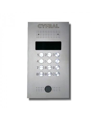 Цифрал CCD-2094.3/РVС IP Микропроцессорный блок вызова в Первоуральске Абонентские IP устройства Pintop.ru