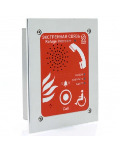 Устройство абонентское Омега Саунд AL-SR1 в Первоуральске Акустические системы Pintop.ru