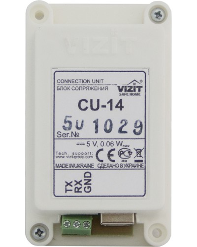Блок сопряжения Vizit БС CU-14 в Первоуральске Многоабонентные устройства Pintop.ru