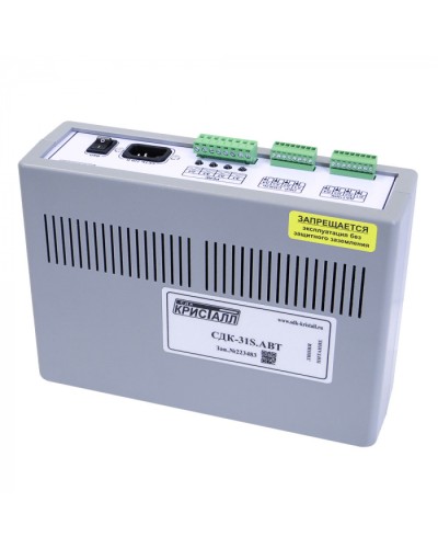 Блок автоматики Кристалл СДК-31S.АВТ в Первоуральске Приемно-контрольные приборы Pintop.ru
