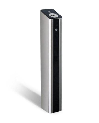 Картоприемник PERCo-IC05 в Первоуральске Сетевая СКУД Perco Pintop.ru