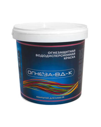 Краска огнезащитная водно-дисперсионнаявспучивающаясядля кабелей Огнеза марки«ОГНЕЗА-ВД-К» , ведро 25 кг., цвет белый в Первоуральске Огнезащитные краски Pintop.ru