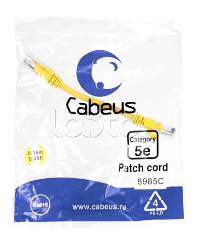Патч-корд медный U/UTP кат.5е (0,15м) LSZH (желтый) Cabeus (PC-UTP-RJ45-Cat.5e-0.15m-YL-LSZH) в Первоуральске Патчкорды (медные) Pintop.ru