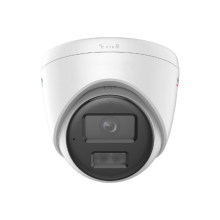 4Мп уличная купольнаяя IP-камера HiWatch DS-I453L(D)(4mm)