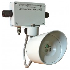 Извещатель пожарный пламени инфракрасный ИП330-8/2 «ИПП-3ИК-Ех»