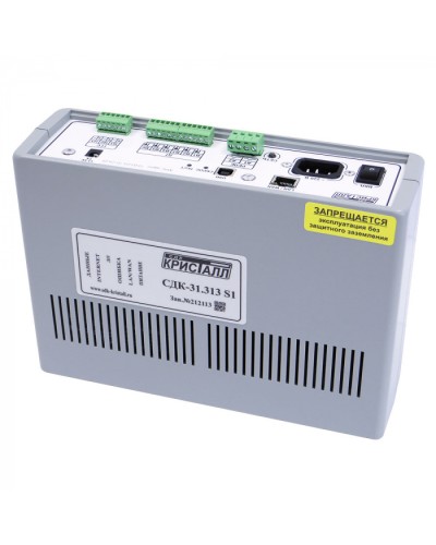 Блок контроля S1 Кристалл СДК-31.313S1(TCP/IP) в Первоуральске Приемно-контрольные приборы Pintop.ru