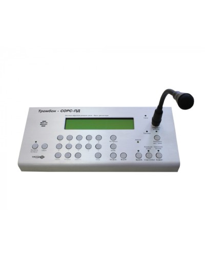Пульт диспетчера Тромбон-СОРС-ПД в Первоуральске Система оповещения и трансляции Pintop.ru