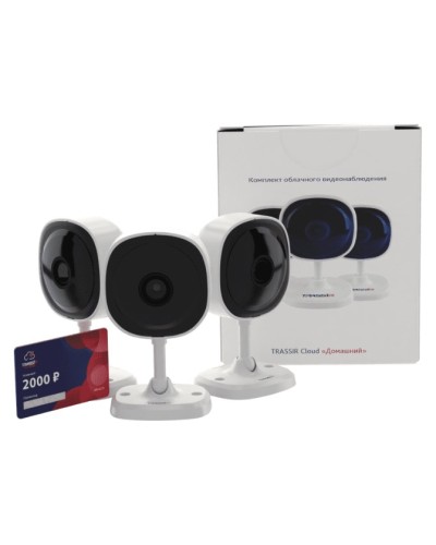 Комплект облачного видеонаблюдения TRASSIR 3TRCloud2000 в Первоуральске IP-камеры Pintop.ru