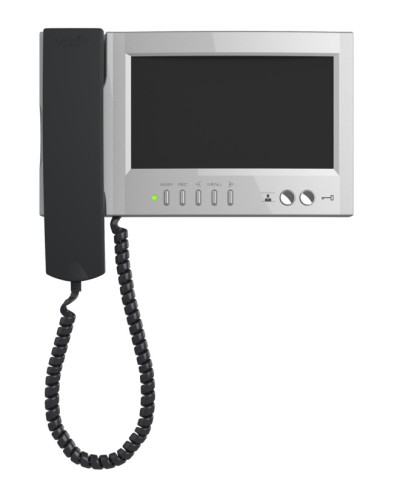 Монитор видеодомофона Vizit-M468МS в Первоуральске Многоабонентные устройства Pintop.ru