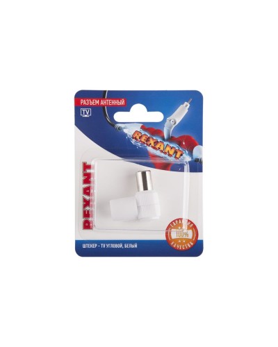 Разъем антенный, штекер TV угловой, RG-6, белый, 1 шт, REXANT 06-0014-A в Первоуральске Коннекторы и разъемы Pintop.ru