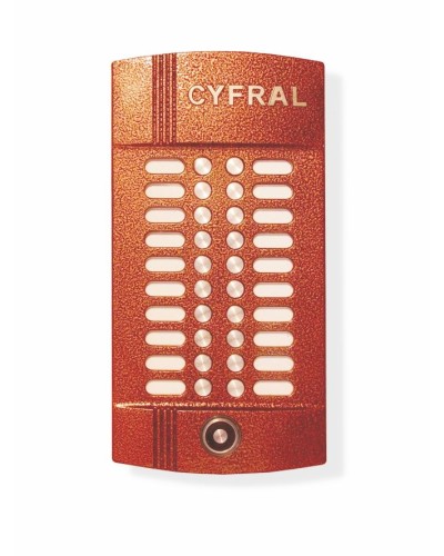 Блок вызова на 20 абонентов Цифрал M-20M/TVС в Первоуральске Вызывные аудиопанели малоабонентные Pintop.ru