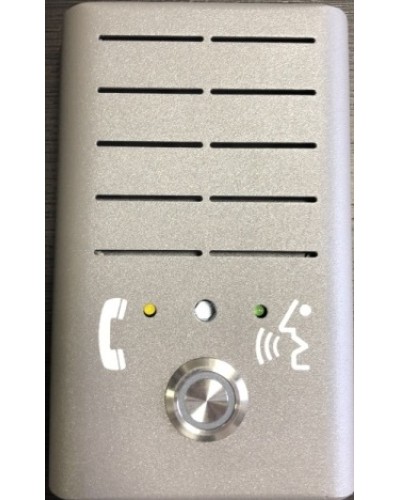 Устройство переговорное в антивандальном исполнении с цифровой передачей данных Текон-Автоматика ПГУ-RS в Первоуральске Переговорные устройства Pintop.ru