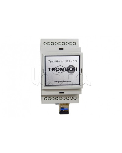 Конвертер оптический Тромбон SFP-LC-A в Первоуральске Система оповещения и трансляции Pintop.ru