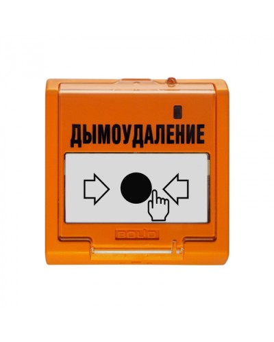 Извещатель ручной Болид УДП 513-3М исп.02 в Первоуральске Пожарные извещатели Pintop.ru