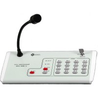 Пульт микрофонный на 40 зон МЕТА 18580-40