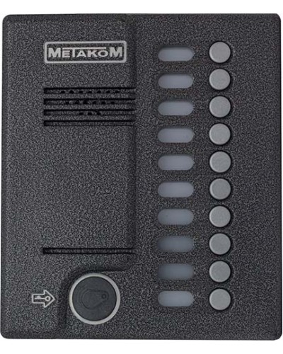 Блок вызова домофона Метаком MK10.2-RFE в Первоуральске Многоабонентные устройства Pintop.ru