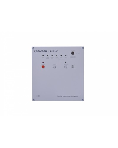 Прибор управления ТРОМБОН-ПУ-2 в Первоуральске 19 оборудование (рэковое/стоечное) Тромбон Pintop.ru