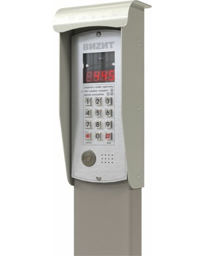 Монтажный комплект Vizit МК-10 в Первоуральске Аксессуары для многоабонентных систем Pintop.ru