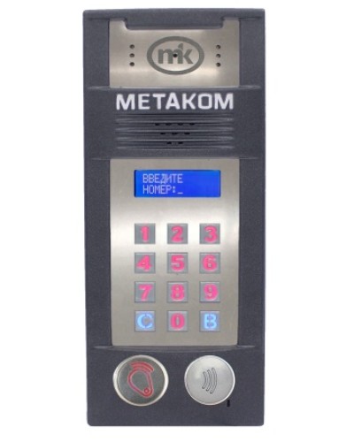 Многоабонентый антивандальный блок вызова со встроенной видеокамерой Метаком MК2018-RFMFСGV в Первоуральске Блоки вызова многоабонентные Pintop.ru
