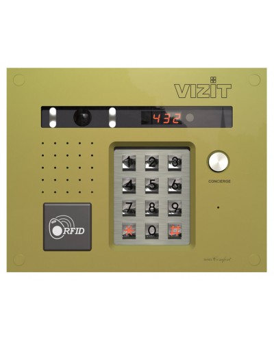 Блок вызова Vizit БВД-432FCBE2 в Первоуральске Многоабонентные устройства Pintop.ru