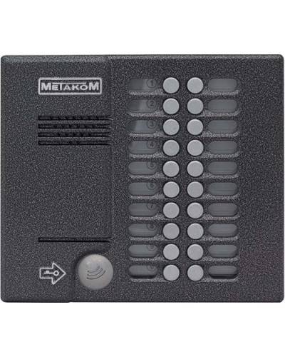 Блок вызова домофона Метаком MK20.2-MFE в Первоуральске Вызывные аудиопанели малоабонентные Pintop.ru
