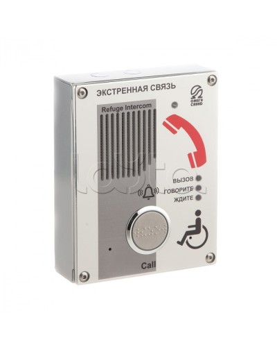 Абонентское переговорное устройство Омега Саунд AL-SA4 в Первоуральске Аксессуары для СОУЭ Pintop.ru