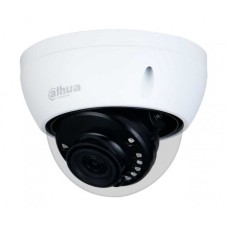 Камера видеонаблюдения уличная купольная Dahua DH-HAC-HDBW1500EP-0360B-S2