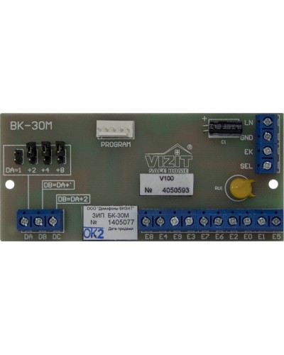 Плата печатная в сборе Vizit ЗИП БК-30M в Первоуральске Аксессуары для многоабонентных систем Pintop.ru